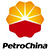 petrochina Logo